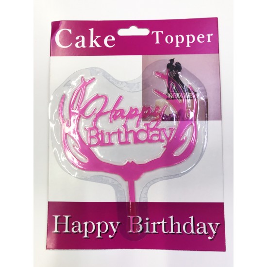 Happy Birthday Dallı Cake Topper 4 Adet